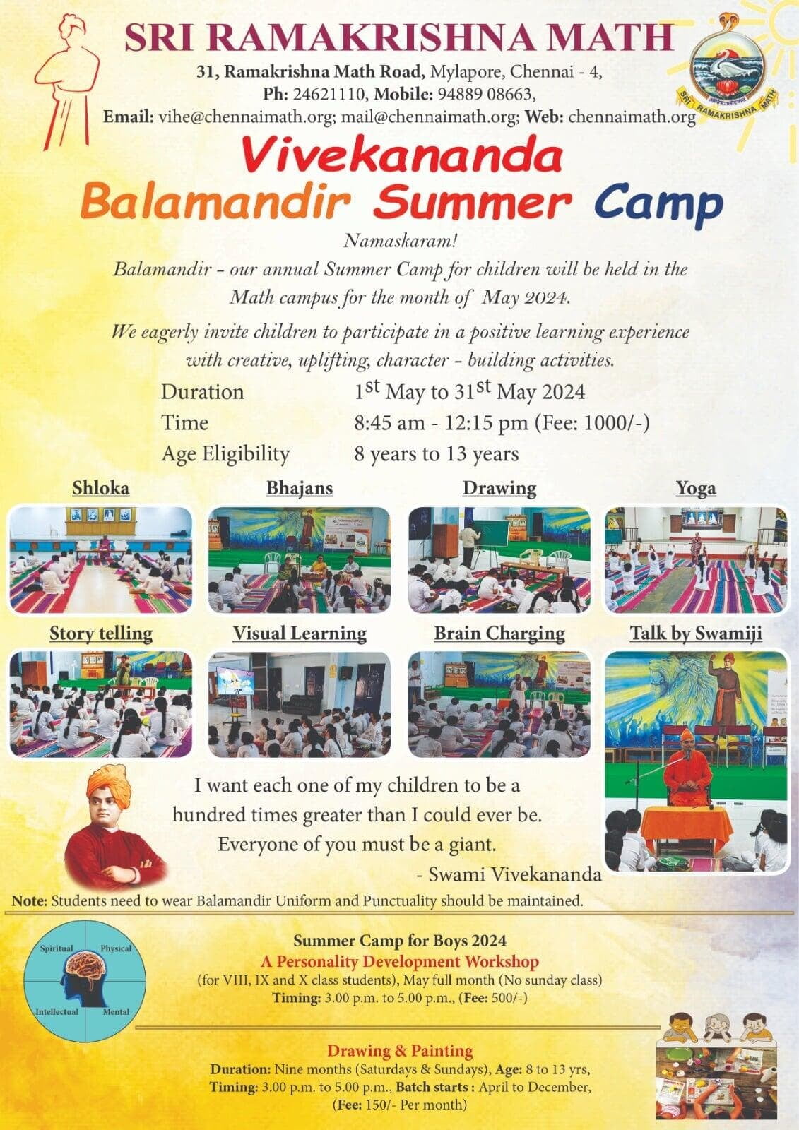 Vivekananda Balamandir Summer Camp